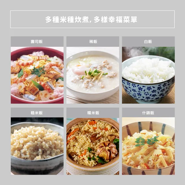 【ZOJIRUSHI 象印】*6人份*黑金剛微電腦電子鍋(NS-WAF10)