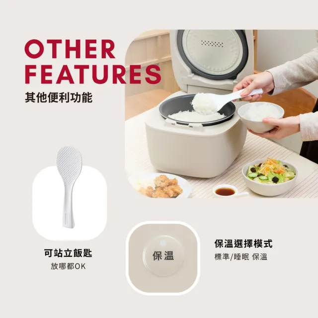 【ZOJIRUSHI 象印】MOMO專售(NL-EMF10MM)*6人份*微電腦電子鍋(EMF/EAF)