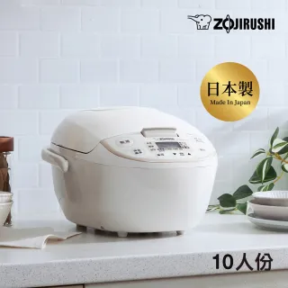【ZOJIRUSHI 象印】MOMO專售(NL-AMF18MM) 日本製 10人份*微電腦電子鍋(AAF/AMF)
