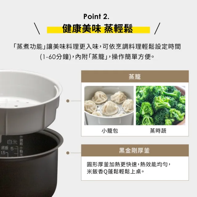 【ZOJIRUSHI 象印】MOMO專售(NL-AMF18MM) 日本製 *10人份*微電腦電子鍋(AAF/AMF)