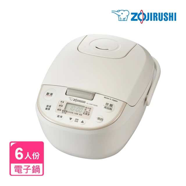 虎牌電子鍋