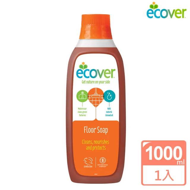 即期品【ECOVER 宜珂】生態環保地板清潔劑1000ml