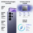 UAG磁吸保護殼【Samsung 三星】Galaxy S26 Ultra 5G 6.9吋(12G/256G/Snapdragon 8 Elite Gen 5/2億鏡頭畫素