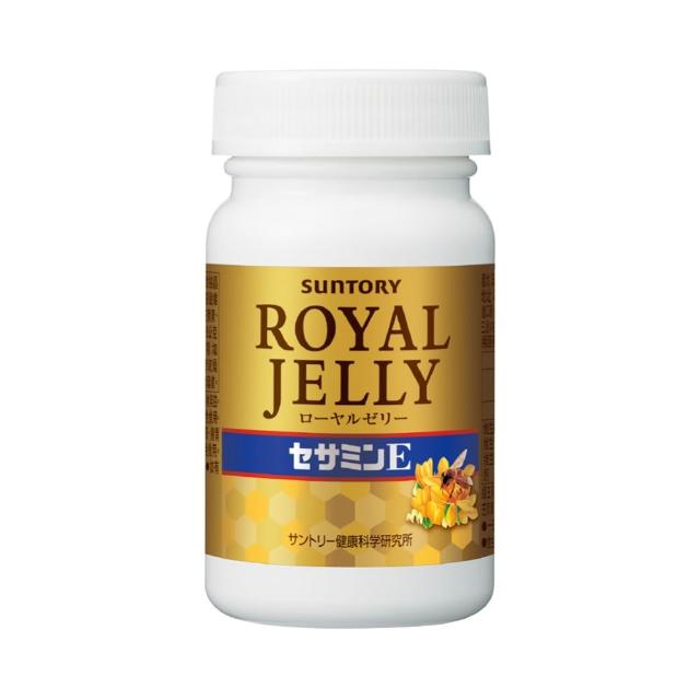 【Suntory 三得利官方直營】蜂王乳+芝麻明E 120錠(蜂王乳、賽洛美、芝麻明、維生素E、芝麻素)
