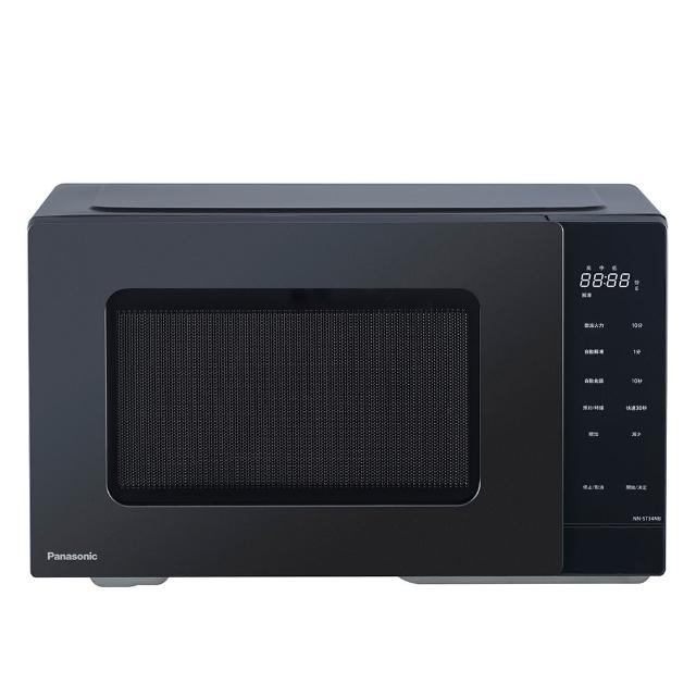【Panasonic 國際牌】25L微電腦式微波爐(NN-ST34NB)