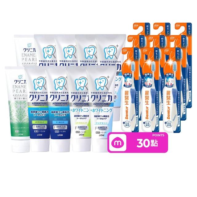 【LION 獅王】618限定★固齒佳酵素牙膏-超值10入組(酵素淨護/酵素亮白/極致酵素亮白系列)