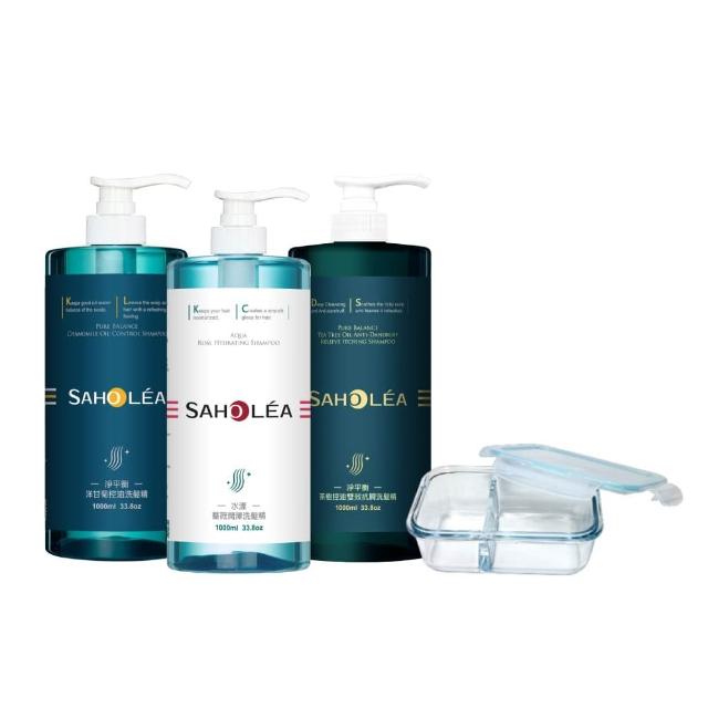 【SAHOLEA 森歐黎漾】加大版經典系列洗沐護1000ml x3入(多款任選/洋甘菊/淨平衡茶樹/水漾薔薇)