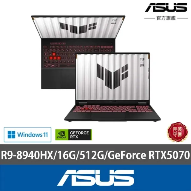 【ASUS 華碩】16吋GeForce RTX 5070 R9電競筆電(FA608PP-0071A8940HX/R9-8940HX/16G/512GB/W11)