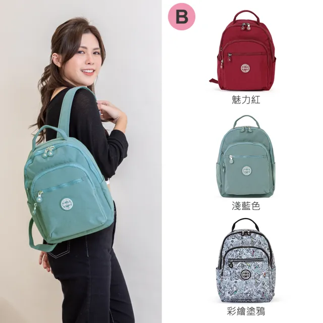 【iBrand】雙11 實用多口袋後背包/側背包 輕量(防盜後背包 多款多色任選)