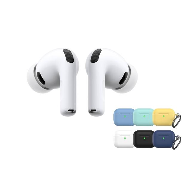 保護套組【Apple】AirPods Pro 3