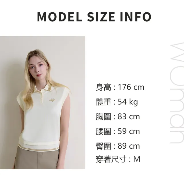 【ELLE ACTIVE】女款 鬆緊腰頭彈性修身寬褲-白色(EA26S3W3401#91)