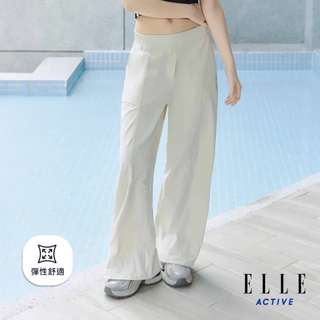 【ELLE ACTIVE】女款 鬆緊腰頭彈性修身寬褲-白色(EA26S3W3401#91)