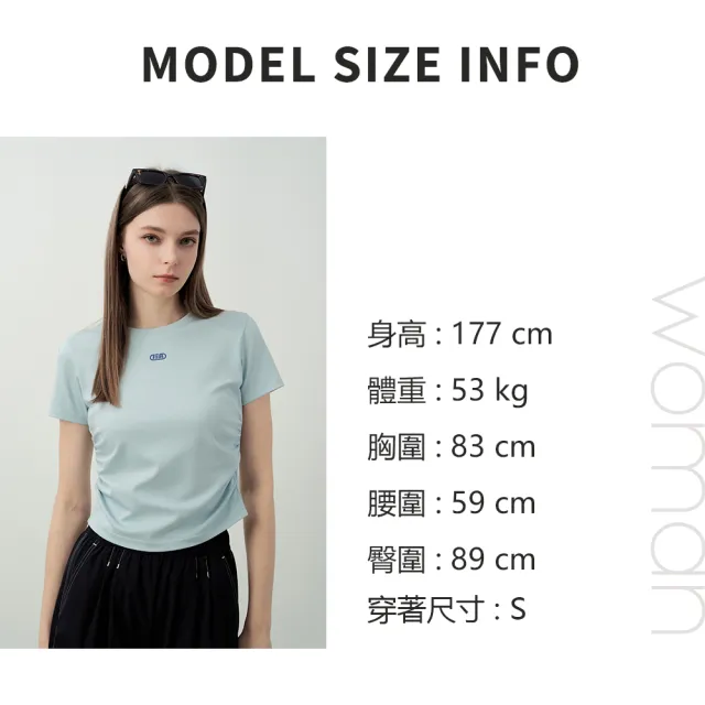 【ELLE ACTIVE】女款 簡約百搭修身剪裁休閒褲-白色(EA26S2W3404-91)