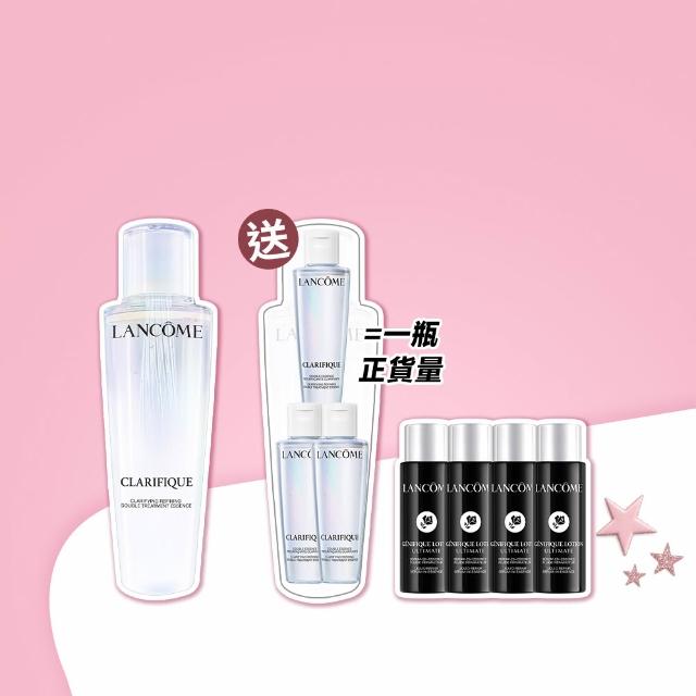 【LANCOME 蘭蔻】官方直營 超極光活粹晶露150ml(LANCOME/極光水/化妝水/精華水)