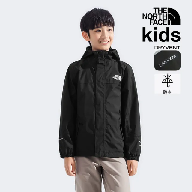 【The North Face】北面兒童黑色DryVent防水透氣衝鋒衣｜8A48KX7(外套)