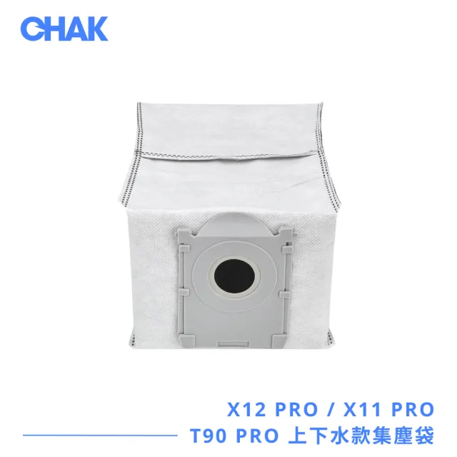 【CHAK】ECOVACS科沃斯 X12 PRO / X11 PRO / T90 PRO 上下水款 副廠掃拖機配件超值組 (集塵袋6入組)