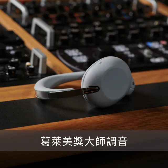 【SONY 索尼】1000X THE COLLEXION 頂級無線降噪耳機 WH-1000XX (公司貨 保固 12+6個月)