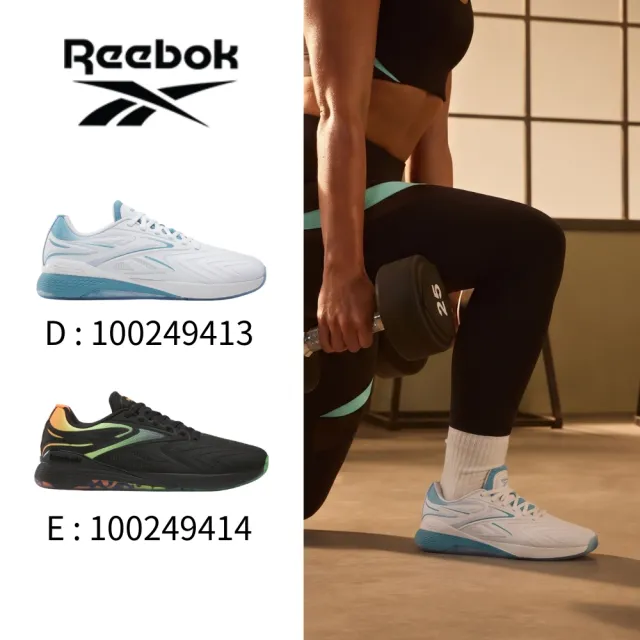 【REEBOK】NANO X5 EDGE 訓練鞋 重訓鞋 2026全面升級 訓練神鞋 健身(五款任選)_男/女_100252109/100249415
