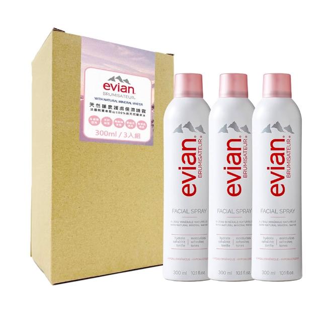 即期品【Evian 依雲】天然礦泉護膚保濕噴霧三入組(300ml-3入)