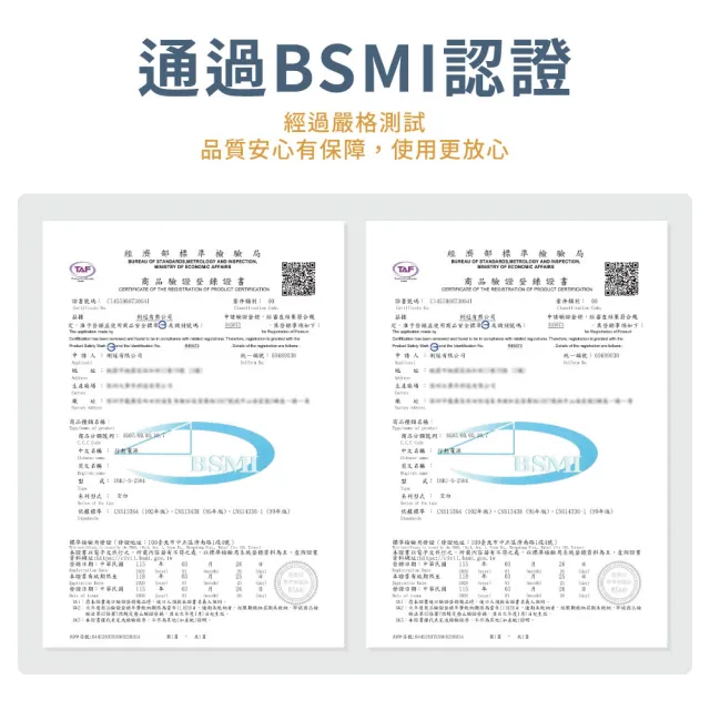 【SOTHING 向物】10000mAh極輕量自帶線行動電源 小相機mini(CCC認證 可上飛機 PD快充 雙口輸出)