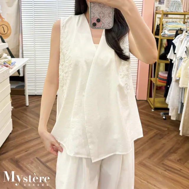 【my stere 我的時尚秘境】繡花V領背心寬褲 兩件式套裝 白色 背心套裝 棉麻套裝 氣質套裝