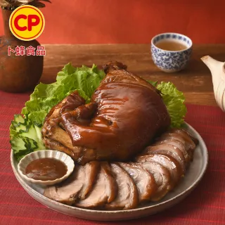 【卜蜂】好運首選 富御萬巒豬腳_未切片.附沾醬(1250g/盒_居家料理.聚會餐宴.節令必備)
