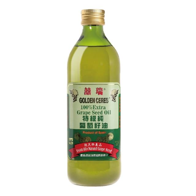 【BIOES 囍瑞】特級100% 純葡萄籽油1000ml(玻璃瓶裝)