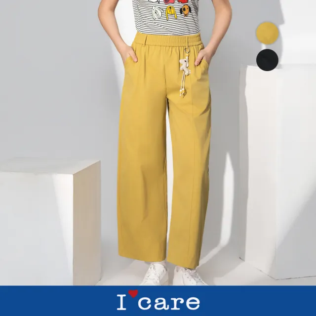 【I’Care 依卡】現貨-小馬吊飾直筒純棉休閒褲 - 2色(F)|純棉長褲 直筒褲 休閒穿搭