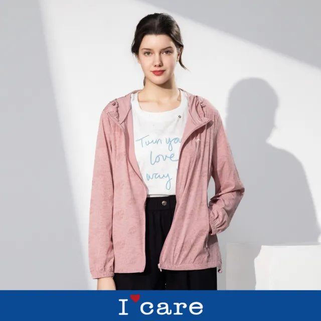 【I’Care 依卡】現貨-亮彩印花涼感冰絲防曬外套 - 3色（F）｜防曬外套 冰絲外套 涼感穿搭