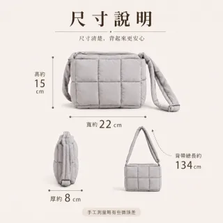 【EMMA SUE】雙11 女生包包 斜背包 鋪棉包包 雲朵包 子母包 尼龍斜背包 尼龍小包 寬背帶 包包 側