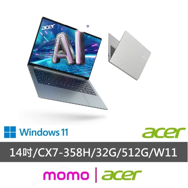 Acer 宏碁】14吋Ultra X7 OLED輕薄AI筆電-鉑金銀(Swift Go/SFG14-I71