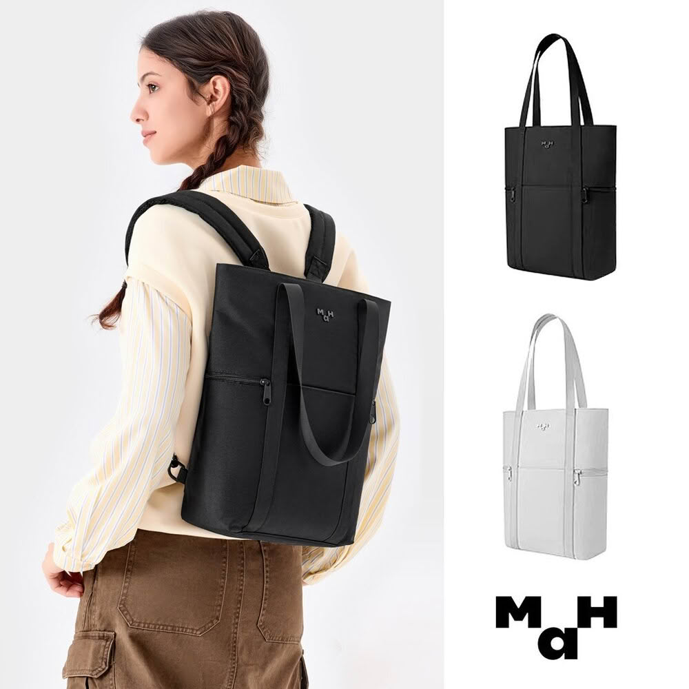 【MaH】官方旗艦館 Siro Totepack系列 兩用雙肩包 大容量托特電腦包(14L)