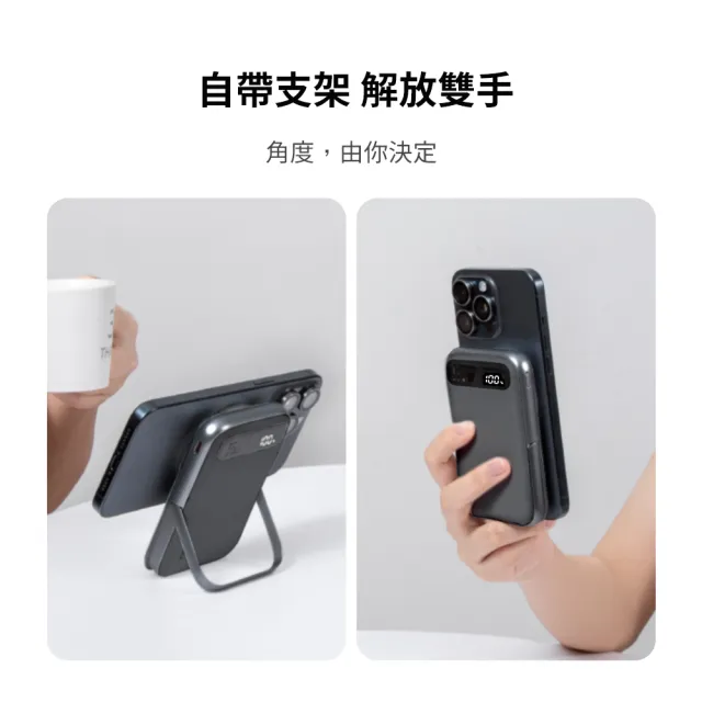 【idmix】Q10 Pro II Qi2 10000mAh 35W Magsafe磁吸無線行動電源  38.5Wh/具Wh標示(qi2認證 全面升級)