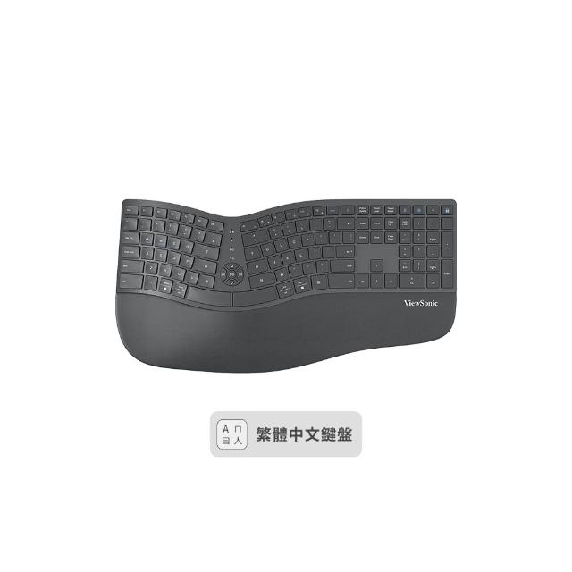 【ViewSonic 優派】KW980 人體工學藍牙無線薄膜鍵盤(自然姿勢 舒適輕鬆)