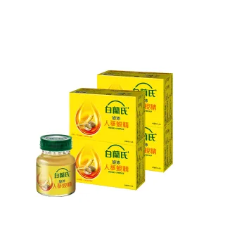 【白蘭氏】旭沛人蔘蜆精60ml*6入*4盒(24入)(人蔘補氣 蜆精補力)