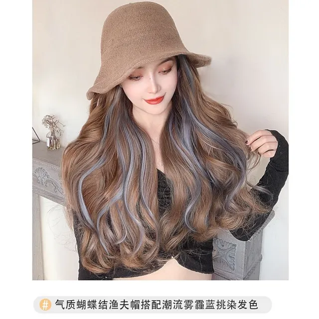 【巴黎精品】現貨限搶 女假髮帽子長假髮透氣假髮片輕量隱形增髮量假髮接髮(漁夫帽挑染長捲髮3款a1hr14)