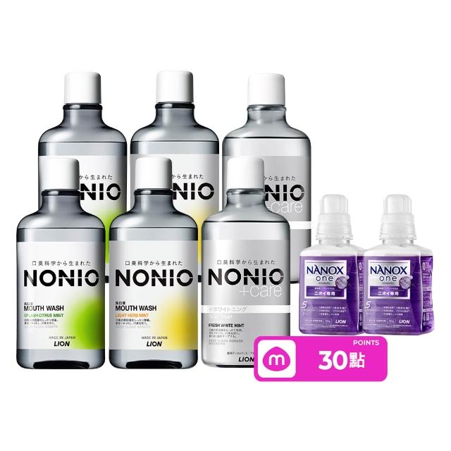 【LION 獅王】618限定★NONIO終結口氣漱口水600mlx6 入組(浸潤薄荷無酒精/晶燦亮白/澄橘薄荷)