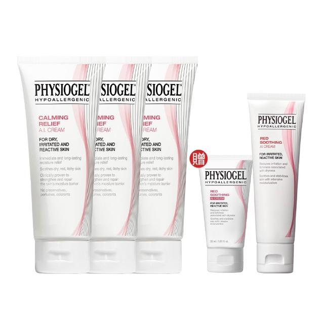【PHYSIOGEL 潔美淨】安撫修護AI乳霜100ml_3入(乳液/乳霜/臉部保養)