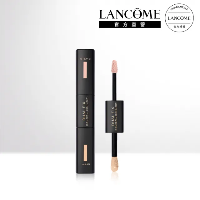 【蘭蔻】官方直營 零粉感超持久遮瑕提亮液(LANCOME)