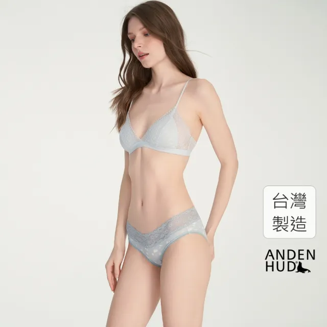 【Anden Hud】夏日時光．V蕾絲低腰三角內褲(珍珠藍-刺蝟小森林)
