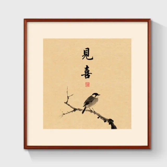 鶴舞風 墨書 掛軸 ZHIPU 芝浦】40*40cm禪意水墨畫方形掛畫喜鵲掛畫書房茶室靜心書法字畫