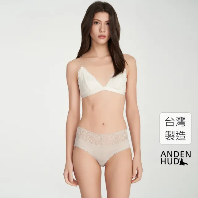 【Anden Hud】冰絲涼感抗菌．V蕾絲中腰三角內褲(月光灰)