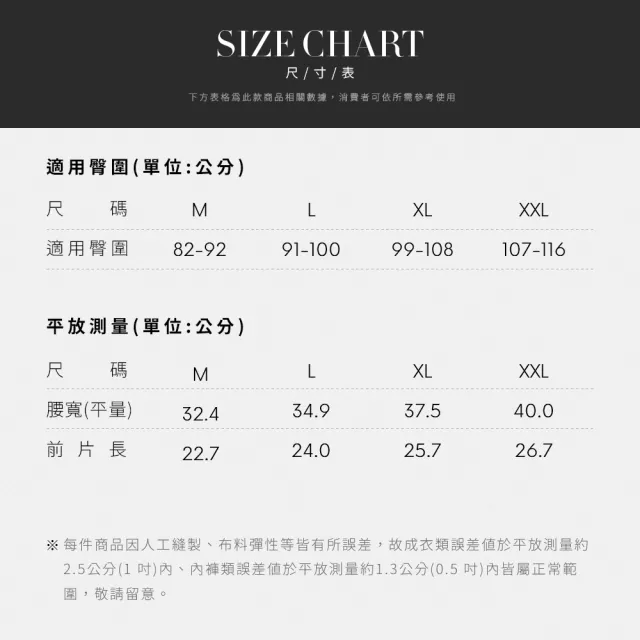 【Anden Hud】冰絲涼感抗菌．寬版緊帶中腰三角內褲(雲灰紫)