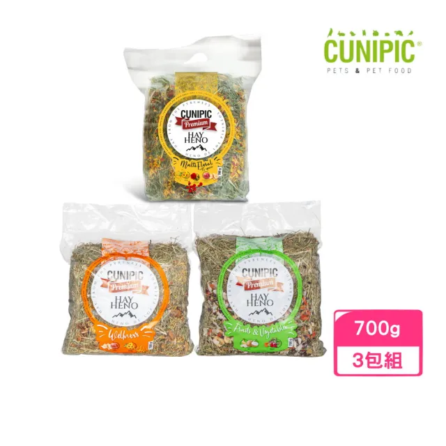 【CUNIPIC】優萃牧草系列 700g*3包組 (小動物飼料、牧草)