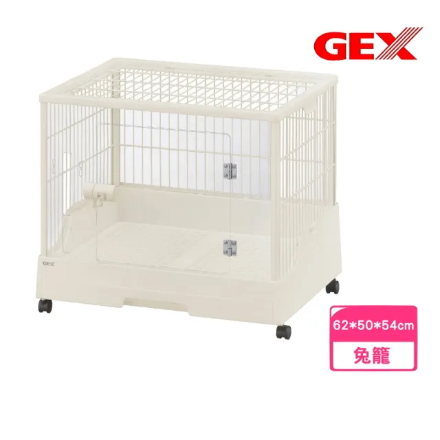 【GEX】全視透明兔宅62*50*54cm (兔籠)