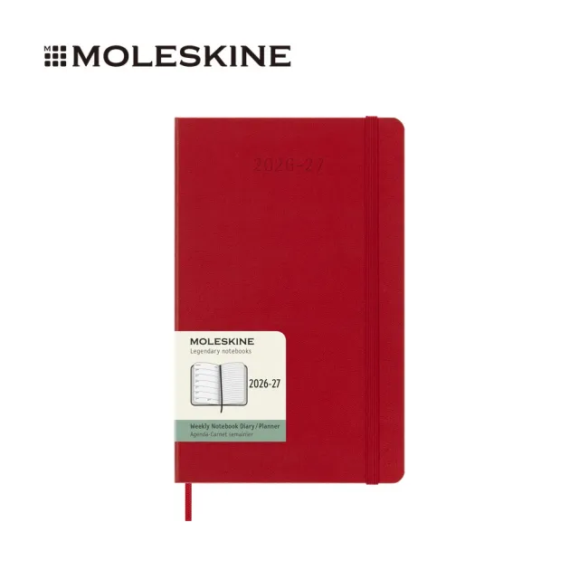 【MOLESKINE】2026-27 18個月週記硬皮手帳 - L型/紅
