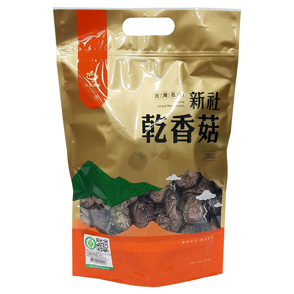 【新社農會】乾香菇-大中菇280gX1包