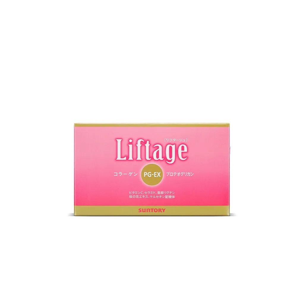 【Suntory 三得利】Liftage麗芙緹PG-EX  10瓶/盒(10天有感、膠原蛋白 彈嫩水潤)