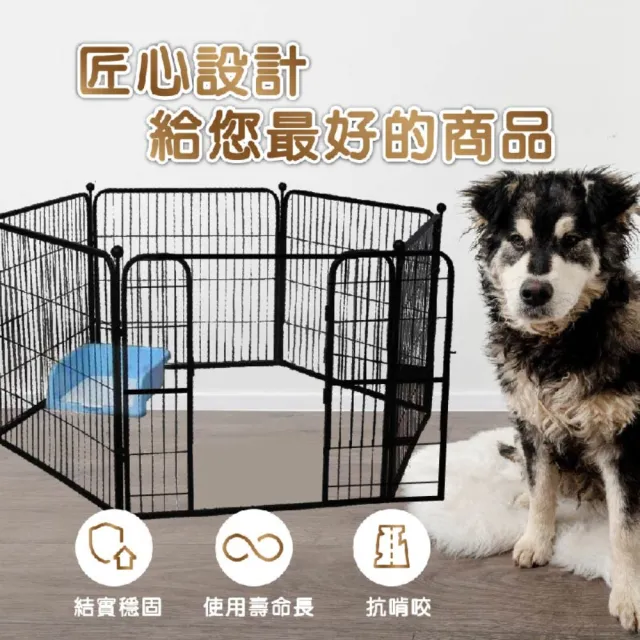 【KIDS PARK】高120公分*100公分寵物圍欄/2XL號(獨特加大防護柵欄/狗窩狗圍欄/寵物門欄/貓狗圍欄)