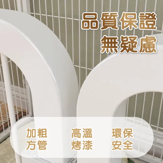 【KIDS PARK】高120公分*100公分寵物圍欄/2XL號(獨特加大防護柵欄/狗窩狗圍欄/寵物門欄/貓狗圍欄)